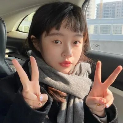 那狗